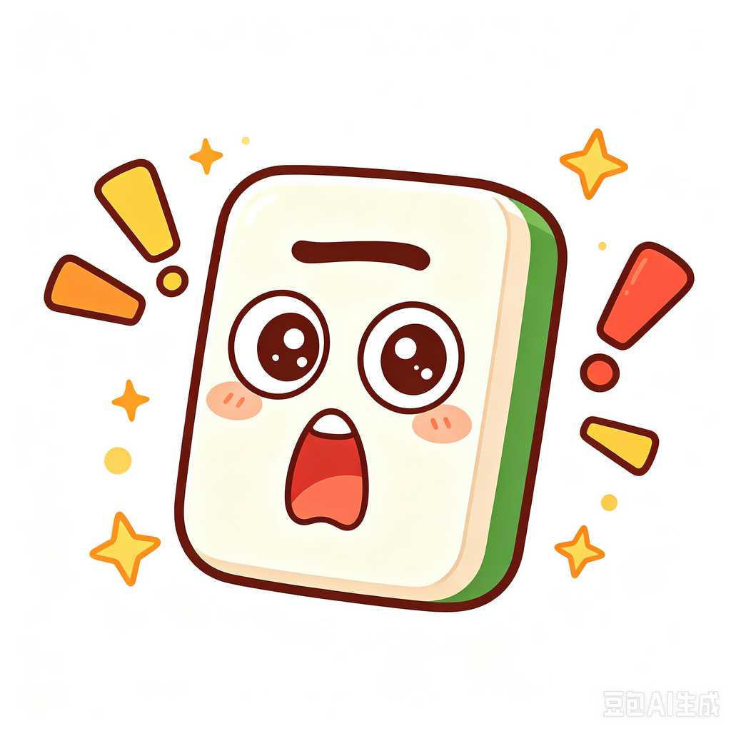PortlandOR,mahjong